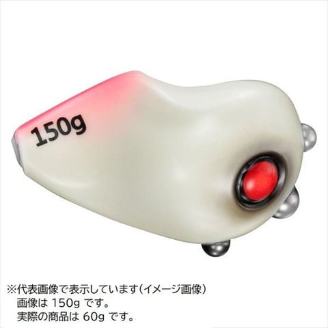 タイラバ　ヘッド Amazon | 【 Amazon.co.jp 限定 】 タングステン タイラバヘッド (45g