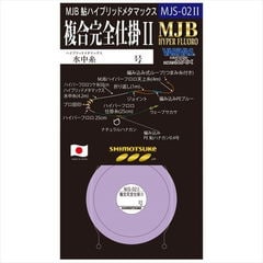 dショッピング | 『鮎仕掛関連』で絞り込んだ釣具のキャスティング