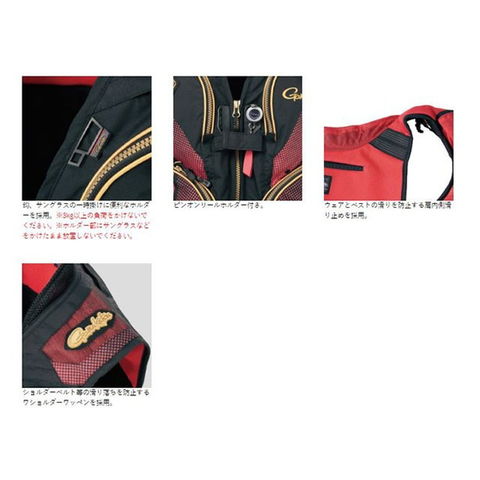 dショッピング |がまかつ GM2319 ショートハーフメッシュベスト