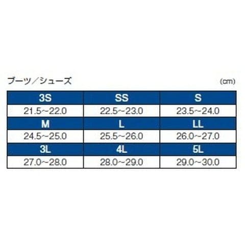 dショッピング |がまかつ ＧＭ４５３３ ラジアルノンスリップシューズ ブラック ３Ｌ | カテゴリ：クツの販売できる商品 | 釣具のキャスティング  (0394549018610505)|ドコモの通販サイト