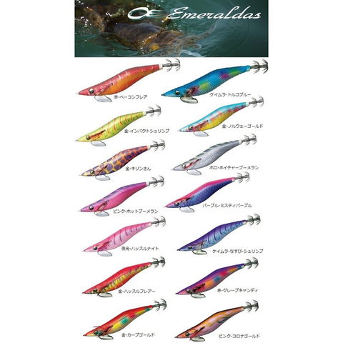 dショッピング |ダイワ エメラルダス ラトル タイプS 4．0号