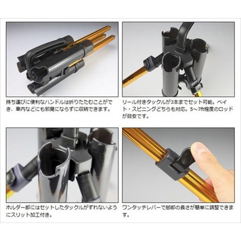 Dショッピング ダイワ プレッソ ロッドスタンド ５３０ ｐｒｅｓｓｏ ｒｏｄ ｓｔａｎｄ プレッソ ロッドスタンド ５３０ カテゴリ ルアー小物２の販売できる商品 釣具のキャスティング ドコモの通販サイト