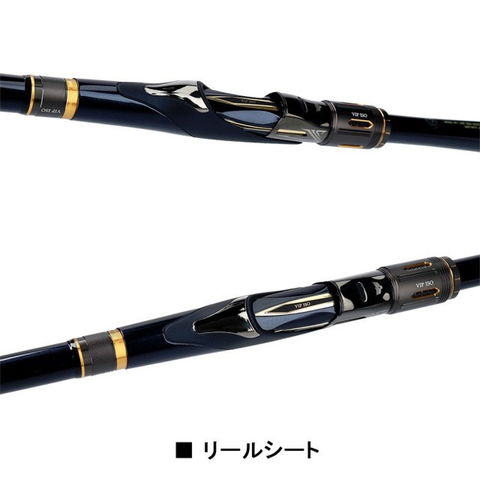 VIP ISO TYPE-1磯竿 カーボン製 VIP ISO TYPE-1磯竿 カーボン製