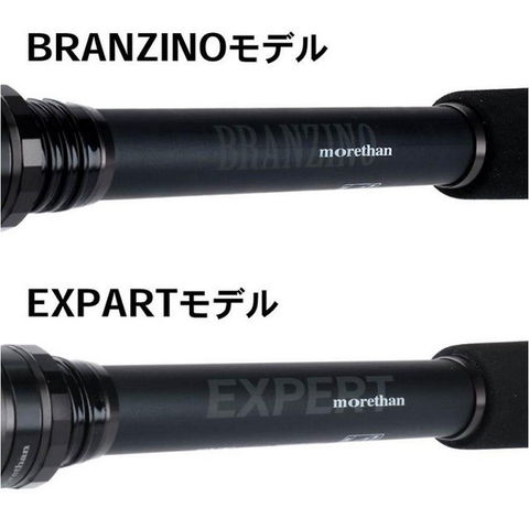 dショッピング |ダイワ Morethan(モアザン) EX 93ML/M・V | カテゴリ：ソルトルアーロッドの販売できる商品 |  釣具のキャスティング (0394960652218092)|ドコモの通販サイト