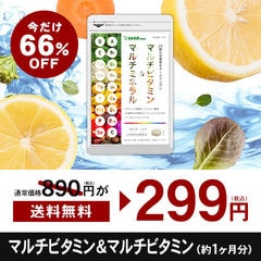 dショッピング |送料無料 ぐっすり、すやすや リラックス♪ 沖縄の伝統