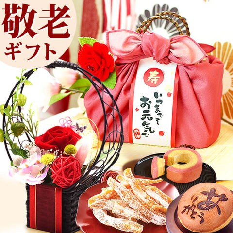 ＼最短発送でお届け！／ 母の日 プレゼント ギフト  花 プリザーブドフラワー 花籠プリザ【赤】+籠バックスイーツ 59sw 送料無料　※指定不可