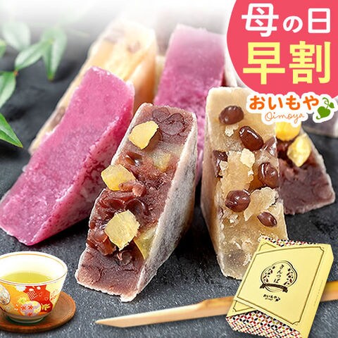 【★レビュー用元ページ削除不可】