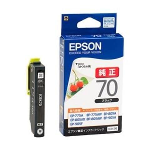 まとめ買い エプソン EPSON PX-P／K3インクカートリッジ マゼンタ