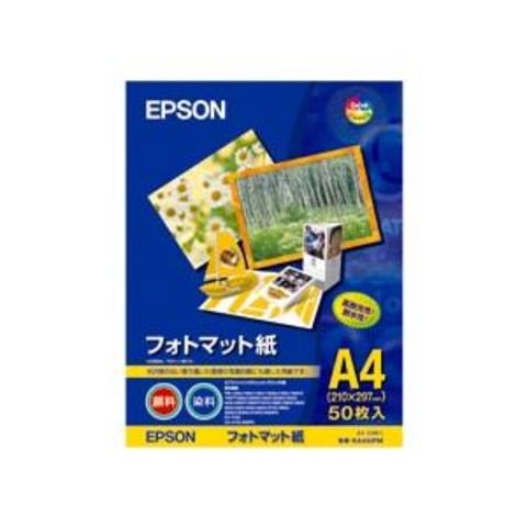 エプソン EPSON フォトマット紙 A4 KA450PM 1冊(50枚) AV デジモノ