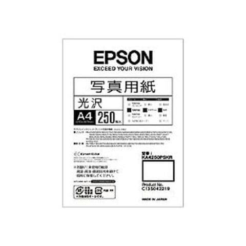 エプソン EPSON 写真用紙＜光沢＞ A4 KA4250PSKR 1箱(250枚) AV デジモノ パソコン 周辺機器 用紙 写真用紙  【同梱不可】【代引不可】[▲][TP]