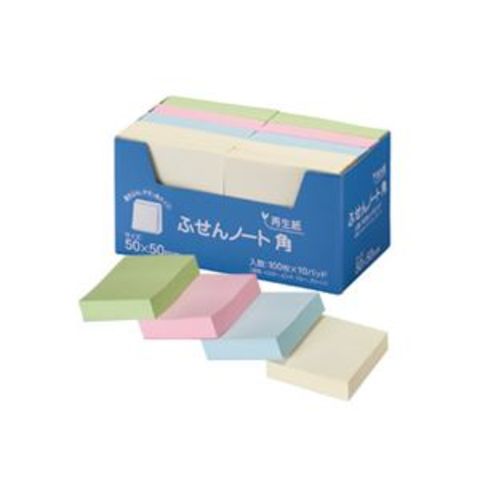 スガタ ふせん ノート・角 50×50mm 4色 P5050 1パック(10冊) 生活用品 インテリア 雑貨 文具 オフィス用品 付箋紙 ポストイット  【同梱不可】【代引不可】[▲][TP]