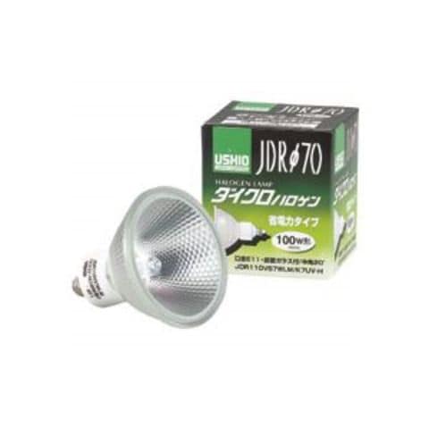 ミニハロゲン電球 マルチレイア 10個セット まみ JD110V130W•NP/EN