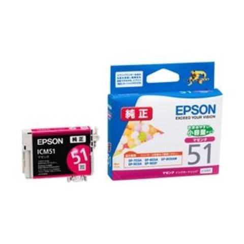 エプソン（EPSON） EP-703A／803A／803AW／903A／903F用インク