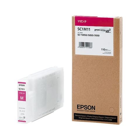 エプソン（EPSON） インクジェットカートリッジ SC1M11 インク色：マゼンタ 110ml 1個 AV デジモノ パソコン 周辺機器 インク  インクカートリッジ 【同梱不可】【代引不可】[▲][TP]