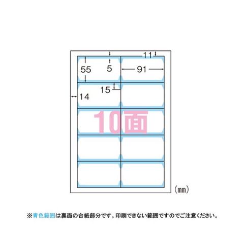 ホビナビ ANA Mall店/家電・PC・スマホ周辺機器・楽器(71／1000ページ