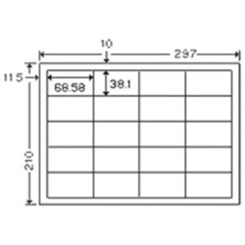 東洋印刷 ナナ コピー用ラベル CD20S A4／20面 500枚 AV デジモノ プリンター OA プリンタ用紙  【同梱不可】【代引不可】[▲][TP]