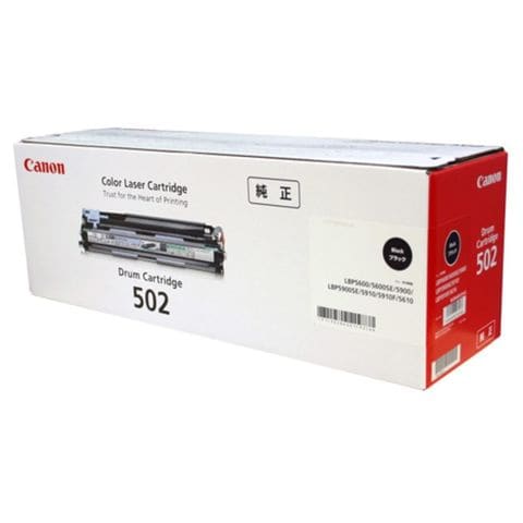 純正品 Canon（キヤノン） ドラムカートリッジ CRG-502BLKDRM AV デジモノ パソコン 周辺機器 インク インクカートリッジ トナー  【同梱不可】【代引不可】[▲][TP]