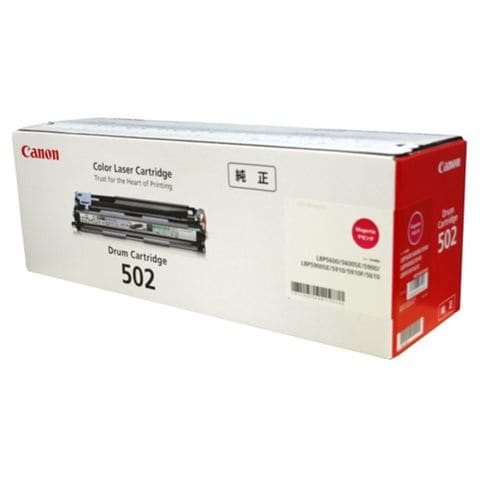 純正品 Canon（キヤノン） ドラムカートリッジ CRG-502MAGDRM AV デジモノ パソコン 周辺機器 インク インクカートリッジ トナー  【同梱不可】【代引不可】[▲][TP]