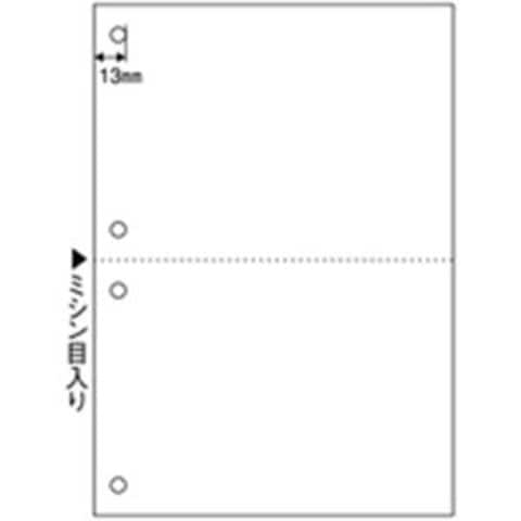 ヒサゴ プリンター帳票 BP2003WZ A4 白／2面 2400枚 AV デジモノ プリンター OA プリンタ用紙  【同梱不可】【代引不可】[▲][TP]
