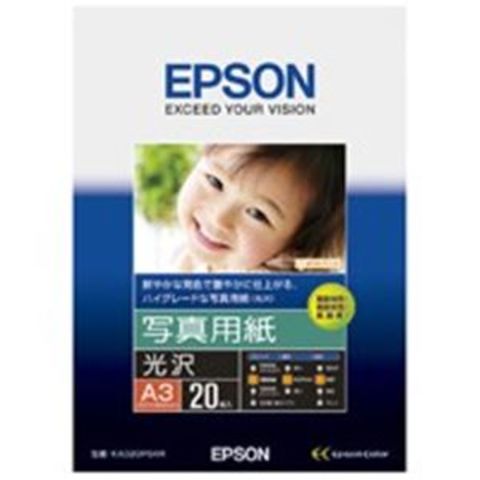 EPSON（エプソン） 写真用紙 光沢 KA320PSKR A3 20枚 AV デジモノ パソコン 周辺機器 用紙 写真用紙  【同梱不可】【代引不可】[▲][TP]