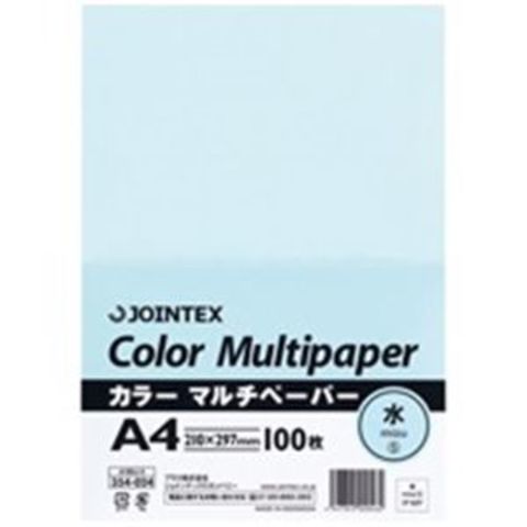 ジョインテックス コピーペーパー/コピー用紙 日本製 A196J-
