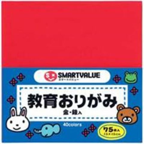 ジョインテックス おりがみ 75枚*20パック B256J-20 生活用品 インテリア 雑貨 文具 オフィス用品 ノート 紙製品 おりがみ  【同梱不可】【代引不可】[▲][TP]