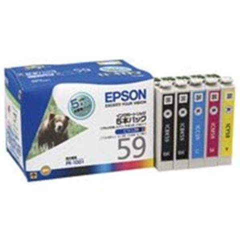 EPSON エプソン インクカートリッジ 純正 IC5CL59 4色パック 5本入り(ブラック×2、シアン・マゼンタ・イエロー×各1) AV デジモノ  パソコン 周辺機【同梱不可】【代引不可】[▲][TP]