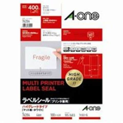 ホビナビ ANA Mall店/家電・PC・スマホ周辺機器・楽器(723／1000ページ