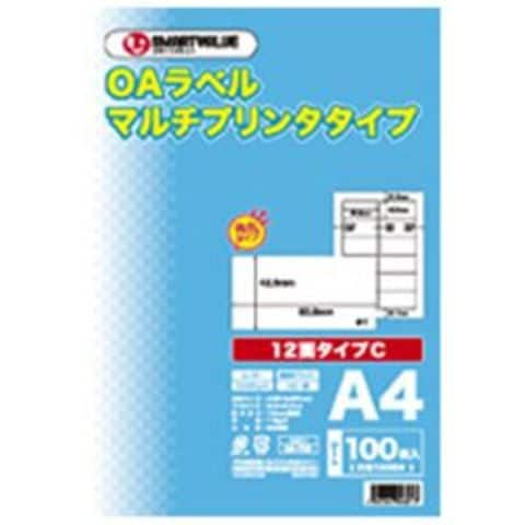 ジョインテックス OAマルチラベルC 12面100枚*5冊 A237J-5 AV デジモノ プリンター OA プリンタ用紙  【同梱不可】【代引不可】[▲][TP]