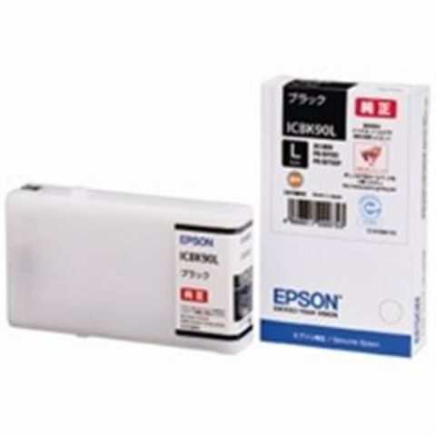 EPSON エプソン インクカートリッジ 純正 ICBK90L ブラック(黒) 増量 AV デジモノ パソコン 周辺機器 インク インクカートリッジ  トナー エプソン(E【同梱不可】【代引不可】[▲][TP]