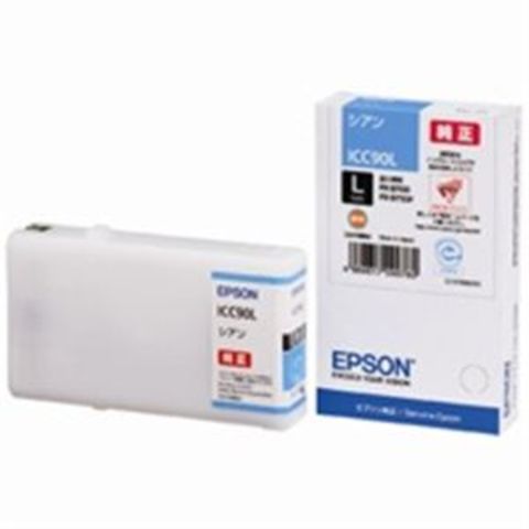 EPSON エプソン インクカートリッジ 純正 ICC90L シアン(青) 増量 AV