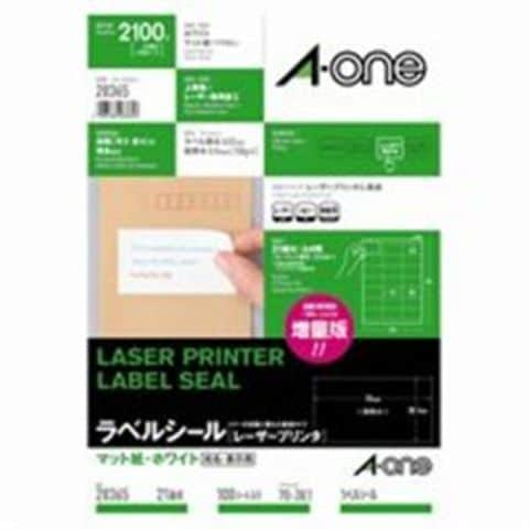 エーワン レーザープリンター用ラベルシール/宛名シール A4/21面 100枚 28365 AV デジモノ プリンター OA プリンタ用紙  【同梱不可】【代引不可】[▲][TP]