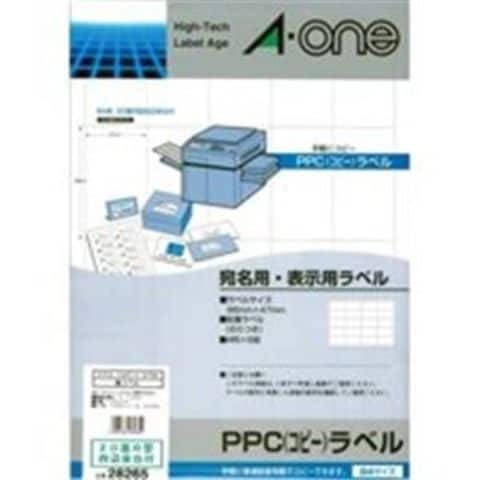 エーワン PPCラベル/コピー機用ラベルシート B4/20面R 100枚 28265 AV デジモノ プリンター OA プリンタ用紙  【同梱不可】【代引不可】[▲][TP]