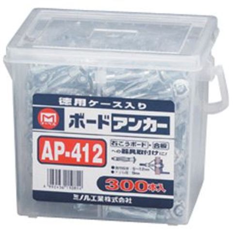 ボードアンカーお徳用 マーベル AP-412 300本セット スポーツ レジャー