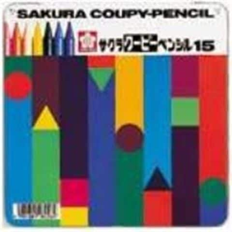 業務用3セットサクラクレパス クーピーペンシル FY15 15色 缶入 ホビー