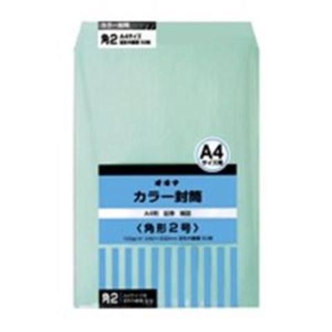 業務用3セットオキナ カラー封筒 HPK2GN 角2 グリーン 50枚 生活用品 インテリア 雑貨 文具 オフィス用品 封筒  【同梱不可】【代引不可】[▲][TP]