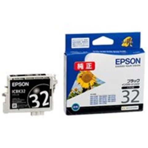 業務用4セット) EPSON エプソン インクカートリッジ 純正 〔ICBK32