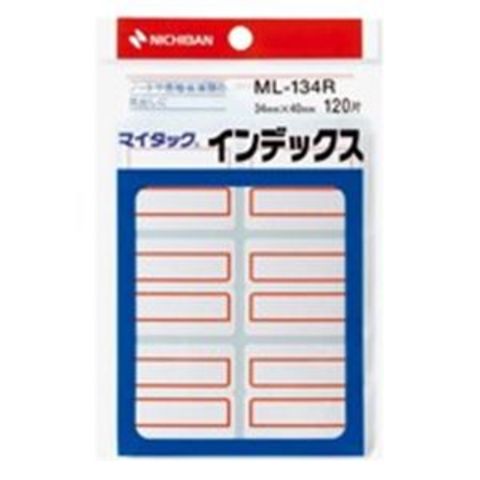 日用品・ヘルスケア｜ANA Mall(810／1000ページ)