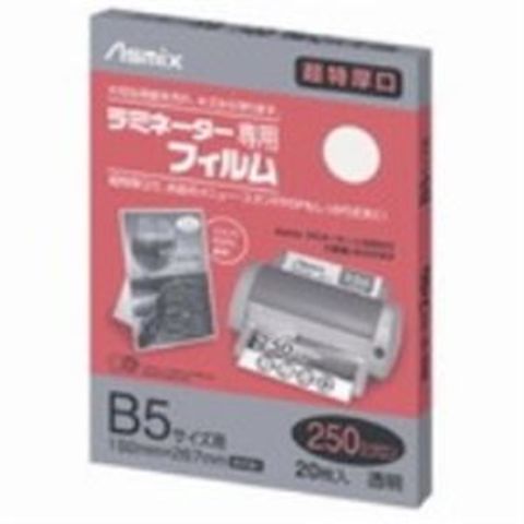 ホビナビ ANA Mall店/家電・PC・スマホ周辺機器・楽器/パソコン・周辺