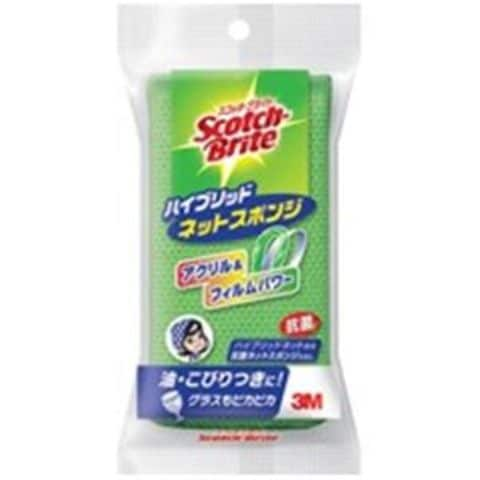 業務用50セットスリーエム 3M スポンジ スコッチブライト HBNT-75G／GR 生活用品 インテリア 雑貨 キッチン 食器  【同梱不可】【代引不可】[▲][TP]