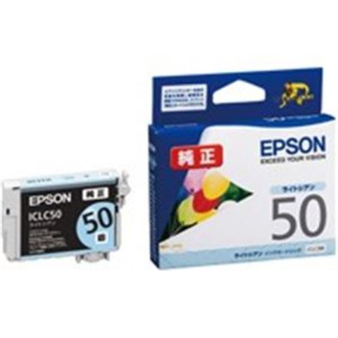 業務用5セット EPSON エプソン インクカートリッジ 純正 ICLC50