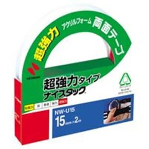 業務用10セット ニチバン 両面テープ ナイスタック 超強力タイプ/幅15mm×長さ2m NW-U15 生活用品 インテリア 雑貨 文具 オフィス用品  テープ 接着 【同梱不可】【代引不可】[▲][TP]