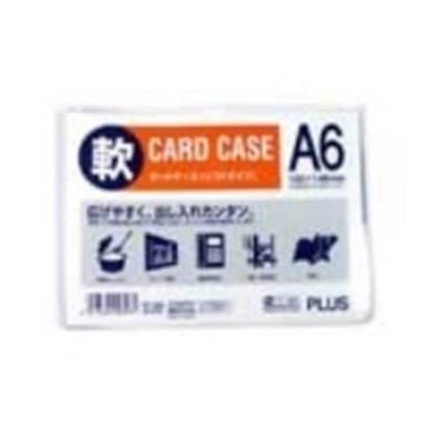業務用30セットプラス 再生カードケース ソフト A6 PC-306R 生活用品