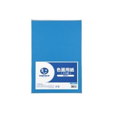 業務用30セットジョインテックス 色画用紙/工作用紙 八つ切り 10枚 あお P148J-10 生活用品 インテリア 雑貨 文具 オフィス用品 ノート  紙製品 画用【同梱不可】【代引不可】[▲][TP]