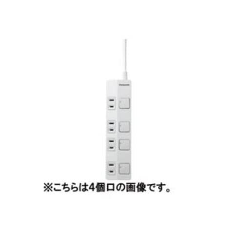 業務用20セット) Panasonic パナソニック OAタップ WHS25339WP-