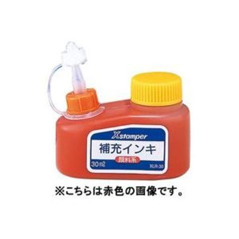 業務用5セット シヤチハタ Xスタンパー用補充インキ 顔料系/30mL