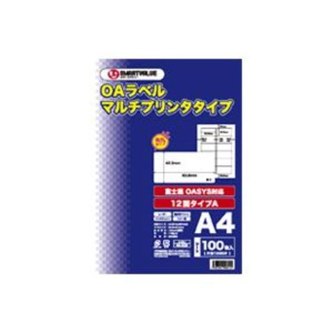 業務用2セットジョインテックス OAマルチラベルA 12面100枚 A128J AV