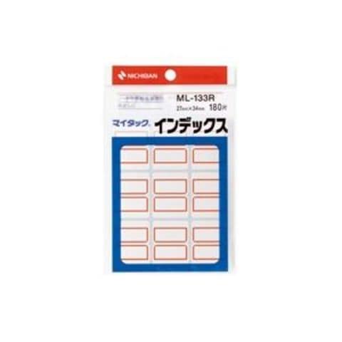 日用品・ヘルスケア｜ANA Mall(810／1000ページ)