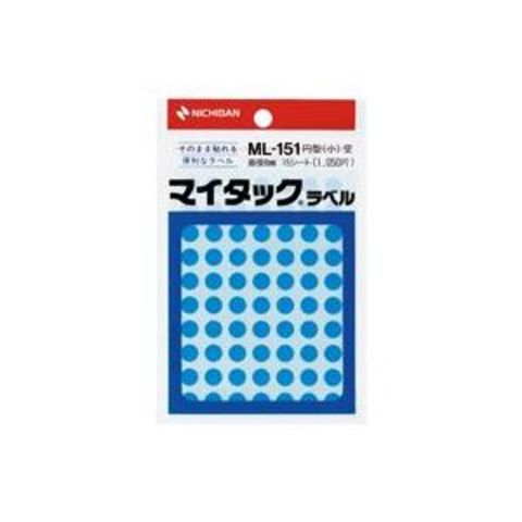 日用品・ヘルスケア｜ANA Mall(810／1000ページ)