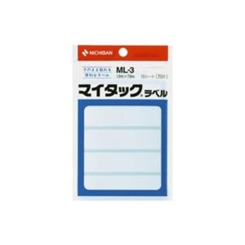 日用品・ヘルスケア(217／1000ページ)｜ANA Mall｜マイルが貯まる